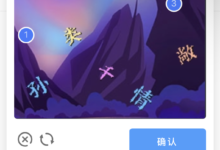 test-wordpress-upload-test