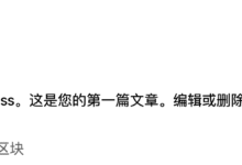 世界，您好！-test