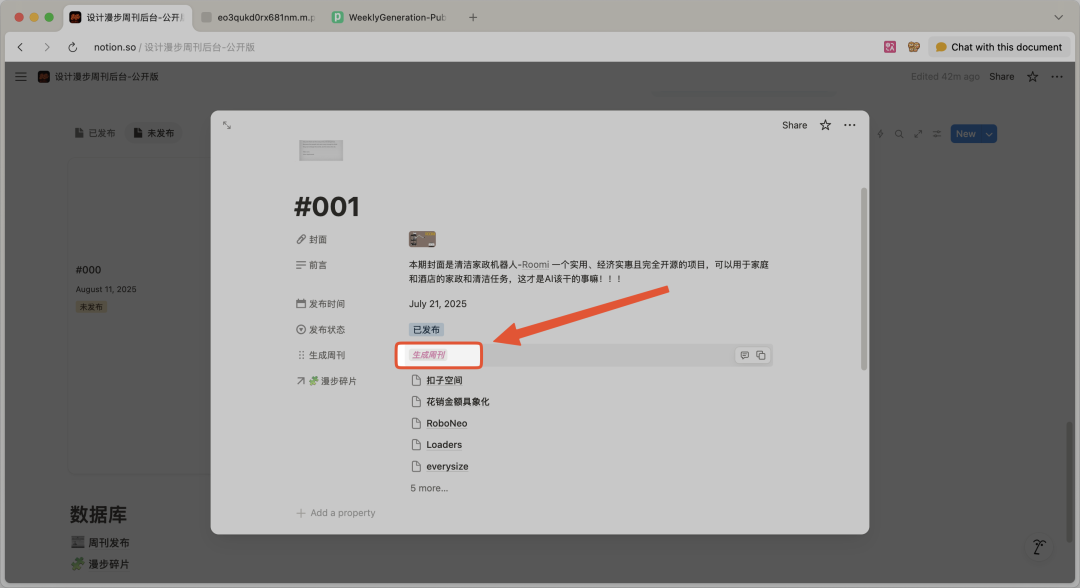 640?wx_fmt=png&from=appmsg&randomid=6ol38sml&tp=webp&wxfrom=5&wx_lazy=1