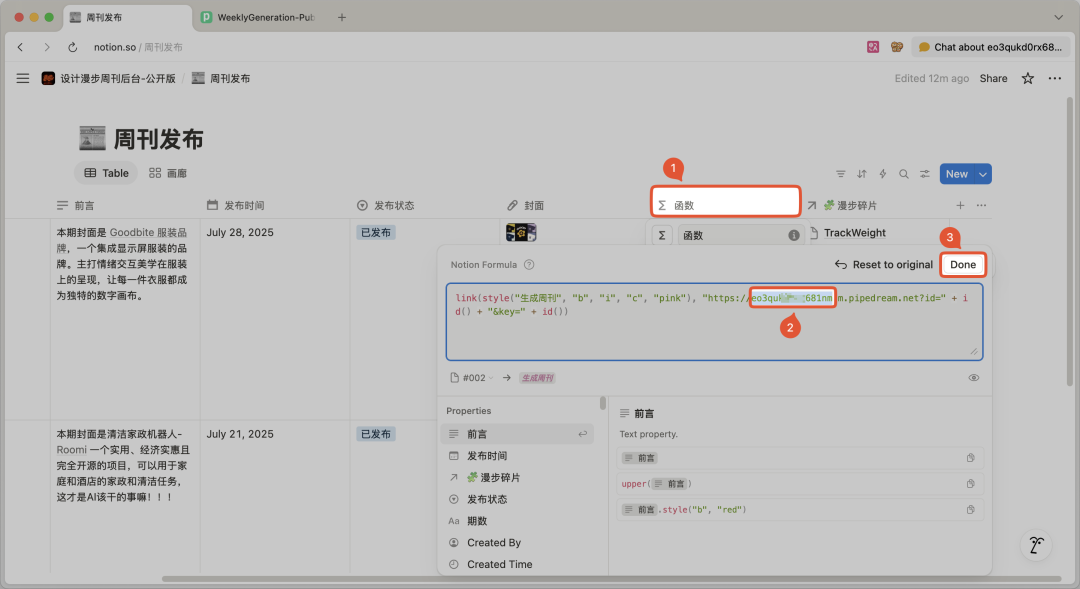 640?wx_fmt=png&from=appmsg&randomid=avmzp7w0&tp=webp&wxfrom=5&wx_lazy=1