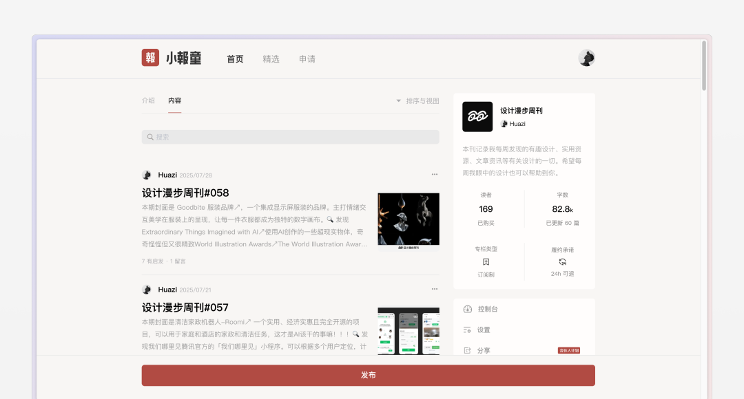 640?wx_fmt=png&from=appmsg&randomid=ym3nxbot&tp=webp&wxfrom=5&wx_lazy=1