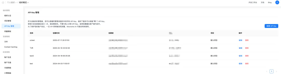 640?wx_fmt=png&from=appmsg&tp=webp&wxfrom=5&wx_lazy=1