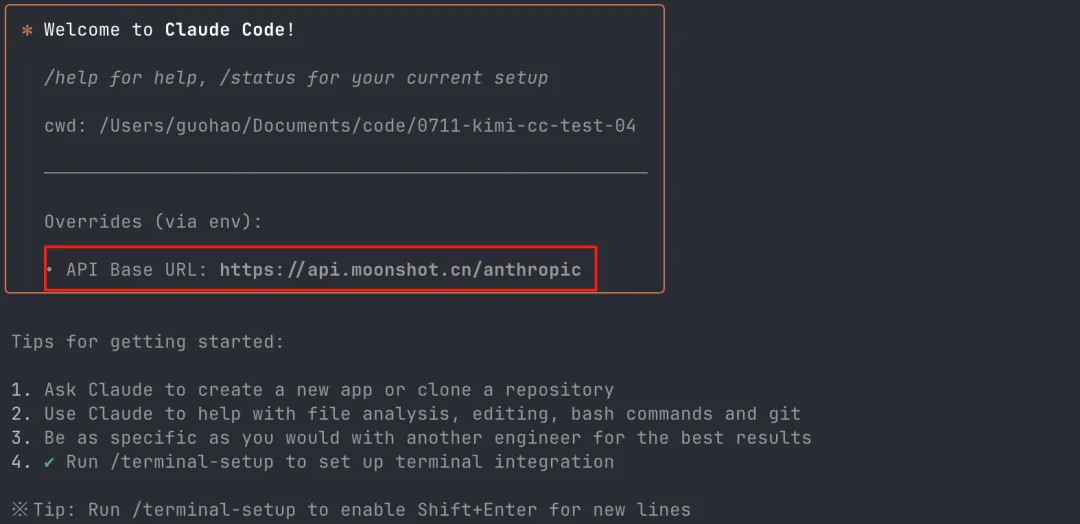 640?wx_fmt=png&from=appmsg&tp=webp&wxfrom=5&wx_lazy=1