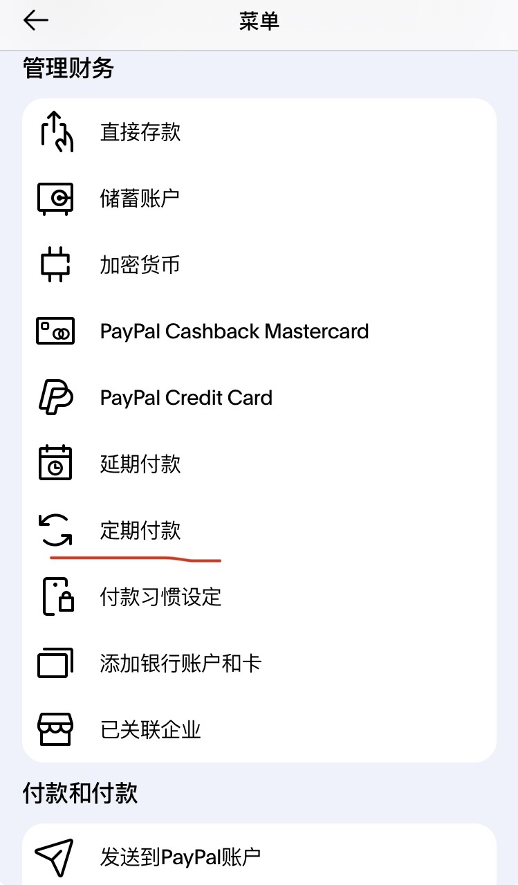 IMG_0352.jpeg?X-Amz-Algorithm=AWS4-HMAC-SHA256&X-Amz-Content-Sha256=UNSIGNED-PAYLOAD&X-Amz-Credential=ASIAZI2LB466X3LOFA4L%2F20250824%2Fus-west-2%2Fs3%2Faws4_request&X-Amz-Date=20250824T040813Z&X-Amz-Expires=3600&X-Amz-Security-Token=IQoJb3JpZ2luX2VjEOL%2F%2F%2F%2F%2F%2F%2F%2F%2F%2FwEaCXVzLXdlc3QtMiJIMEYCIQCk6Ehp60fCIEqsPecVGesHnny1v67fb3uc4kNQ4iafNQIhAM%2FWpzkMB%2B5o1UxPwhGiSiuZfQQ57tH9GTPFl%2BB8%2BL1gKv8DCDsQABoMNjM3NDIzMTgzODA1Igyiu%2BTGtUSMnm8ytEoq3AO5br5ntYjxc0eh2WBXa%2BO4yEOhYfE705SxRrnc%2FOPaeDcDGr0lQbhpc8O%2BDo%2BJYuueXrLmv0gEIpiQ8JeLTe76mL9f3qqrmlM%2BUaHtbR2HPsFQH1WQiZdp7vop3ajv4rAhlLGtQxp4%2Bz1KoVka3u7OUka70crPvUcNsv8D1B%2FqnOI9KXzMrB1e5zrS3xttYk8DttHQ6RKEFlUsiAPLFW4XjdhvSZENlP5o66y2Vpv26PRdY%2FhEUbLDwKXxMs%2FtEqUOEVYHI7xIazcaqLZwLGHWinJHHdAOMScLxfVcR4n%2FTm3rhUf2vaNVkobFOWpwpedCJrbs5dj7gVM1PV%2BMxdO%2F9k5TL%2BwK6ObFMi%2BNAR0poVtwjeKv2DvOyf5NZ4k4haSlGHL4PTsFZ%2B6qdW1EfMON3LqGFd1kHJ9qmwQg%2BzOCmPjOEIr8zo%2FOwuGY3oSkgQn9yCq4GehJem57GVAtoSpVhnc4PLyJBD75VjN4rAMrnOB5KoUfuRAANXEYPLG1TmRgUCb%2B146LzoPTtHx5K9ZHZOIyHgD6ioAB7wZKAAx%2BjH5NQmw0qLkiLrqrI5nSn6bA34OZn1xeMHIMH05RoU8mVgny4%2B9isf%2BNg8a36GZ09iDYUIcSvi5eWhxP7jDx36nFBjqkASpiWcewDFe0jIOtGqdz4cJv8XRMls%2Fjvv8n6jJldt8pO%2BAzhtijIGLNiZwszVCsbBWu5onoQTf%2BTSiBF859UKsI27Sesy1WL8cvWUgn0y1QHCRdcMMF0jCgH0jtiZFjQQSQGpSLQtg7q7Hx2twkhMvEAwY7yosNs%2Bfxps5sD%2FXrJVA9RBeSHC05uMo2LxE51jeUg1fSptyK0SAVdaM3ZSC%2FFQ6C&X-Amz-Signature=05aa265e12b362d3164c63127497cd5a94298ec2cab3e38207dc0e4c7d0180b9&X-Amz-SignedHeaders=host&x-amz-checksum-mode=ENABLED&x-id=GetObject