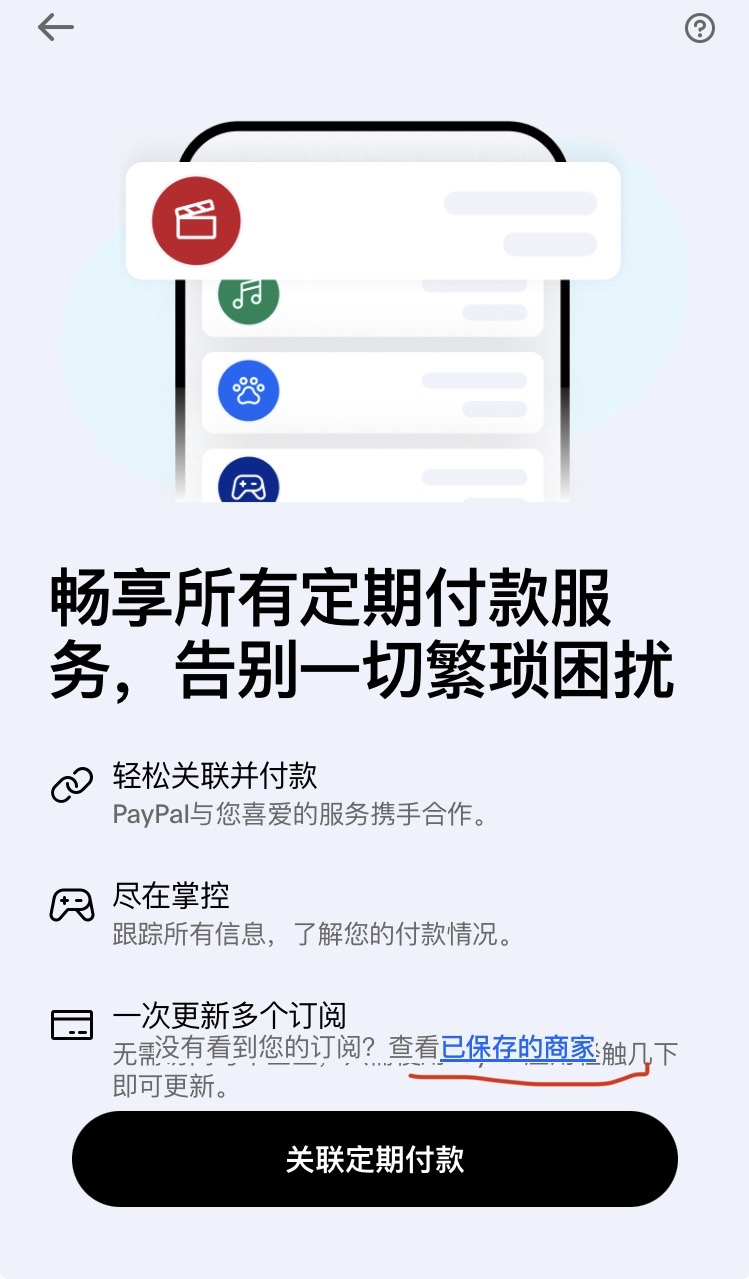 IMG_0353.jpeg?X-Amz-Algorithm=AWS4-HMAC-SHA256&X-Amz-Content-Sha256=UNSIGNED-PAYLOAD&X-Amz-Credential=ASIAZI2LB466X3LOFA4L%2F20250824%2Fus-west-2%2Fs3%2Faws4_request&X-Amz-Date=20250824T040813Z&X-Amz-Expires=3600&X-Amz-Security-Token=IQoJb3JpZ2luX2VjEOL%2F%2F%2F%2F%2F%2F%2F%2F%2F%2FwEaCXVzLXdlc3QtMiJIMEYCIQCk6Ehp60fCIEqsPecVGesHnny1v67fb3uc4kNQ4iafNQIhAM%2FWpzkMB%2B5o1UxPwhGiSiuZfQQ57tH9GTPFl%2BB8%2BL1gKv8DCDsQABoMNjM3NDIzMTgzODA1Igyiu%2BTGtUSMnm8ytEoq3AO5br5ntYjxc0eh2WBXa%2BO4yEOhYfE705SxRrnc%2FOPaeDcDGr0lQbhpc8O%2BDo%2BJYuueXrLmv0gEIpiQ8JeLTe76mL9f3qqrmlM%2BUaHtbR2HPsFQH1WQiZdp7vop3ajv4rAhlLGtQxp4%2Bz1KoVka3u7OUka70crPvUcNsv8D1B%2FqnOI9KXzMrB1e5zrS3xttYk8DttHQ6RKEFlUsiAPLFW4XjdhvSZENlP5o66y2Vpv26PRdY%2FhEUbLDwKXxMs%2FtEqUOEVYHI7xIazcaqLZwLGHWinJHHdAOMScLxfVcR4n%2FTm3rhUf2vaNVkobFOWpwpedCJrbs5dj7gVM1PV%2BMxdO%2F9k5TL%2BwK6ObFMi%2BNAR0poVtwjeKv2DvOyf5NZ4k4haSlGHL4PTsFZ%2B6qdW1EfMON3LqGFd1kHJ9qmwQg%2BzOCmPjOEIr8zo%2FOwuGY3oSkgQn9yCq4GehJem57GVAtoSpVhnc4PLyJBD75VjN4rAMrnOB5KoUfuRAANXEYPLG1TmRgUCb%2B146LzoPTtHx5K9ZHZOIyHgD6ioAB7wZKAAx%2BjH5NQmw0qLkiLrqrI5nSn6bA34OZn1xeMHIMH05RoU8mVgny4%2B9isf%2BNg8a36GZ09iDYUIcSvi5eWhxP7jDx36nFBjqkASpiWcewDFe0jIOtGqdz4cJv8XRMls%2Fjvv8n6jJldt8pO%2BAzhtijIGLNiZwszVCsbBWu5onoQTf%2BTSiBF859UKsI27Sesy1WL8cvWUgn0y1QHCRdcMMF0jCgH0jtiZFjQQSQGpSLQtg7q7Hx2twkhMvEAwY7yosNs%2Bfxps5sD%2FXrJVA9RBeSHC05uMo2LxE51jeUg1fSptyK0SAVdaM3ZSC%2FFQ6C&X-Amz-Signature=c86e189a88517af9763fc74d60f364939664954e7e284524669403e1e91ed065&X-Amz-SignedHeaders=host&x-amz-checksum-mode=ENABLED&x-id=GetObject