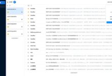 搭建一个自己域名后缀的邮箱-test
