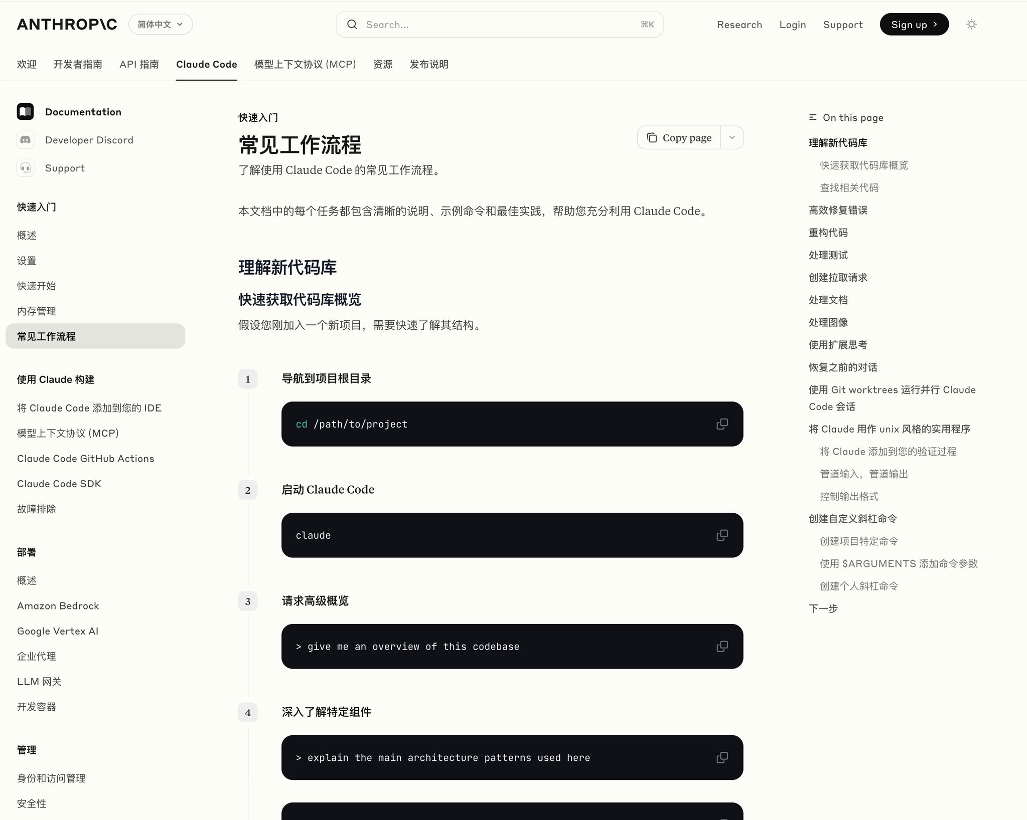 IMG_2496.jpeg?X-Amz-Algorithm=AWS4-HMAC-SHA256&X-Amz-Content-Sha256=UNSIGNED-PAYLOAD&X-Amz-Credential=ASIAZI2LB466SZ6TSLCZ%2F20250713%2Fus-west-2%2Fs3%2Faws4_request&X-Amz-Date=20250713T070044Z&X-Amz-Expires=3600&X-Amz-Security-Token=IQoJb3JpZ2luX2VjEPf%2F%2F%2F%2F%2F%2F%2F%2F%2F%2FwEaCXVzLXdlc3QtMiJHMEUCIQCDk8TIM6SDF5E0AfxguJPAEm5lT9p7Kj9WYoqphIl1qAIgARGA7YtzzRRhYKrMP9L6mogyzIgQ4v8oRsdnvmFM7n0q%2FwMIEBAAGgw2Mzc0MjMxODM4MDUiDIBI36WR2AP9B%2B8dsircA9PiuNE7akm7K%2B%2F%2FrRiSxlW0SQd0E8bC11DT51gzXWhQ21Uck4etsJshPzlPX6Yk8JAJKy4SGFCzSj890baIwmxvbG3a92ACvahm%2FOZQtfsL2qWyWwkIsdIkG67Ikz2IwcYhnXCUz5un0PnxOQnn0mpFv1m2WP6HGAiILXOa5WyLxy2IJw%2BGaJ2aGxP0AZfSCVE1zN%2F9VdJ23QaQ%2BO%2BE31czCTmnYp%2F2Uprw988mhhjkMXIXusFuoCynGJQVvq475mcrsdHOLSSvYaHKN4m7uZxfPcNBgfzXwjBoYXswbl2BHLD5%2Fse1NUqEXv6HAU0NbwVTE%2F0L4gG6J12PpHZj%2BEJz3mufS3ejc1kpALq20R1jswA9bRVeZ7WJwFy0Xdj%2BgodzQL%2BlDIEX5XGZ4ib1V3v9at0ZdTTZtoElcpff4TgeSLKoK%2FtunW2asJ857q3P3T07qnqXsUdOGTssNYth60eLlmig6YAz6nBtO8%2BfO8meD7KGBeehixrVxpnSvbAzR5QqPeL6bOHcEwA1j%2BjOIi0rZjFgh3PLzkUmCcq5IcDLf8EjJKVkZld9%2FJJuZ3LKOJKKUStdB%2FROCYPlvo4U6APlbj%2BV3uCHKeUOdF778yzQKhcrq%2B%2FD8QEgSxOEMNCkzcMGOqUBeeqRQFgG%2FWU7qNwczxWORDtIU0yGCiBrOf2sZnNM44Thu8MP0vOpX5ZIB8Z9yvnt02khiVcd%2BfLS%2FGWhTWe5F9PhyJOwPDYQouy4RIMArhZLog%2FPv1avETnEjf9IB2bhlQC%2BsT6FxiVelb5805MywBZzfwCq%2Ff%2BWEYlnXjy6Bn8zOSFwuwCxTQj%2BF3IkGTkI0ippWqrbdSiKNXH8SK1wsnG6ZKrg&X-Amz-Signature=7d35ab9fcdc8782037c2ac4d2c2603e01d40be279e64603b7aaada801743fd78&X-Amz-SignedHeaders=host&x-amz-checksum-mode=ENABLED&x-id=GetObject