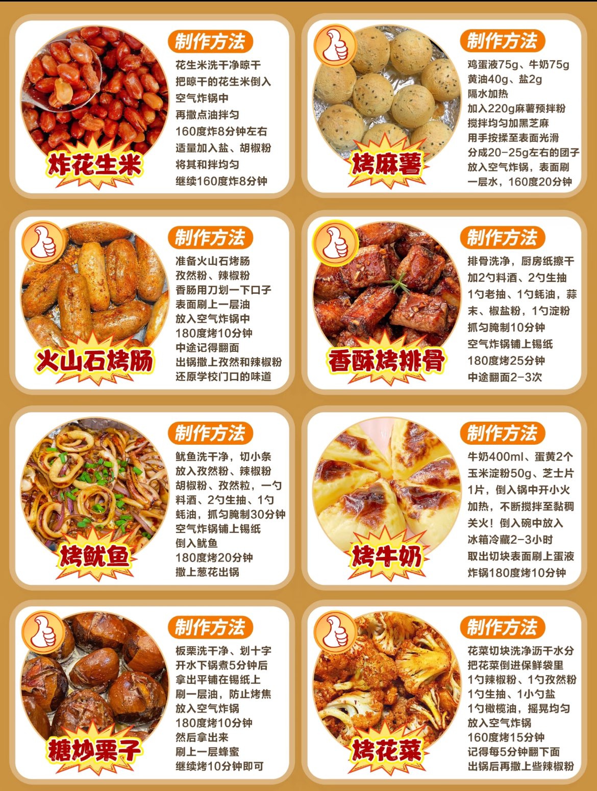 IMG_2860.jpeg?X-Amz-Algorithm=AWS4-HMAC-SHA256&X-Amz-Content-Sha256=UNSIGNED-PAYLOAD&X-Amz-Credential=ASIAZI2LB4662FHOT36J%2F20250907%2Fus-west-2%2Fs3%2Faws4_request&X-Amz-Date=20250907T094828Z&X-Amz-Expires=3600&X-Amz-Security-Token=IQoJb3JpZ2luX2VjEDUaCXVzLXdlc3QtMiJHMEUCIQDlX3e3wmHn0q9ZhjGlcxy%2B78g9d5pmc34Wq%2BgBqQkjFwIga%2FvlVDgmc719e7MFTLWKGT%2BtW0urZ%2BnRWKExWg6tdqUqiAQInv%2F%2F%2F%2F%2F%2F%2F%2F%2F%2FARAAGgw2Mzc0MjMxODM4MDUiDBJO6%2FulnGX7%2Fi3uUyrcAy6rbzimJ%2BReiiAjDK2mlDZl%2BhqZEO%2Byf8TsglIsLUeerwRs%2FIwZpQQJ0dLs6o62ix2HD8P%2B79JZWo%2Bm4vZEyjsia8lMymplbnzaDqwWTEfSVOlBnK6ETHxsegRz1ZBtPof80sR4VeI%2F%2Fc5Alp3G2qcOlBl3QjNfTF7MlcQuCvsx4z65SZqFlGSRVdyT%2BSMDDCKXRm33cDWULhU0NmWQuH6541kLKgDgNkFPJuOea4vQe5V6rez568Kyd6KIXDdeOb%2FYjEHexwg9f%2F3vuJ1QsvXQD6l%2FAWTXrU1n4f3dtp0%2F2pdTPxPmSy%2BfESX1Cwfkv1pUBaUah%2Fuk5ix3NFyKOkHLDH05jpf1wSFv%2B9qt%2BezqJsQ4OgudZ3uENIFHfEsFsQeiHdEXJeY5GZ7xYAtfAOuG2zTIOCuzrLAzRxHiFfcMoyR90ykVs8ZbsbEKVJZPwrZOEsJ3qscGo5a9RShXMzWHXo1iLWYvoEZ0EeOShMoWYeWaSfBtLTYqq8wWjmrOfeAScD6zxAPW5%2BMdAMbqr2VIrixOREkS5g0U1JQ%2Bk9vs0UqV4SCwKfAnDKlwqscKQPPrSkDN7%2Br2TYA7SA5g0fbHFqxC6dPfgiSXrnRWoexFE9dzqOCoI1%2Bwd1kLMPSZ9MUGOqUBKvzOXMyG4vucf3kj7JRBeXylUTEnFsh3xBnHv11IKMAf2S9YZAXA%2BsVUUZvl%2BA1tRweDjeKFwm8GG66LAELR96kP8pLRVzGsYz%2FxjmDocQayfVIMhjSLOcO1fvbCrs42fJhNW5NnH9gOhDfar7wgxXOROgPVSgGovGJBzkfvMVF0dX93HnOUhjIfHpSrrLj05aaJLZn5H%2BSPudOOO9HoSmKsi8Md&X-Amz-Signature=944fa3173ca83f7916d209bd5bbb9eef8061c5fbfc0d9c95b885aad51911c9ed&X-Amz-SignedHeaders=host&x-amz-checksum-mode=ENABLED&x-id=GetObject