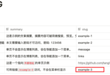 关于-test