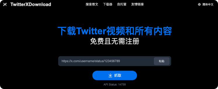 image.png?X-Amz-Algorithm=AWS4-HMAC-SHA256&X-Amz-Content-Sha256=UNSIGNED-PAYLOAD&X-Amz-Credential=ASIAZI2LB466Z4MFY5CY%2F20250709%2Fus-west-2%2Fs3%2Faws4_request&X-Amz-Date=20250709T090651Z&X-Amz-Expires=3600&X-Amz-Security-Token=IQoJb3JpZ2luX2VjEJn%2F%2F%2F%2F%2F%2F%2F%2F%2F%2FwEaCXVzLXdlc3QtMiJHMEUCIC%2FtVIMkwvs4FH21CoP639PDPAiirwMsLl8lPeydm7AbAiEAhQZriuVoqqJ2lbG6rtwZ9s8dZxnC9FiC3u%2F0lpSiQd8qiAQIov%2F%2F%2F%2F%2F%2F%2F%2F%2F%2FARAAGgw2Mzc0MjMxODM4MDUiDOMpXja7gATUYaR8QSrcAxAXBKs98NQ8HFuBdkfzhoVtm7wQjZRS5AXOvFC%2BKFLxeZoBsOpErHx1Scch4cXDYpPAZ%2B5KdwiShiiPLA00VCQy1LePllyt5G0lCto6S3nibBJFV%2FLv1iMDicPoBJBifixrY7714FvELc6pcyzOKVWXDxorPF1EbqYLQCwfn0NXSDGaj9KVDTBQP7A33q3zITH%2BBZB0GlIzdzGrkxuZ2NdKmH7NJcbyFucf26gM5ThLVjQ%2F4CNHPT1LkSyHmyZXwxZZwGm6P3TtYY%2BNN3MC3IcI1YWm%2FWuPCQOQFCJun%2F3bQixkhpZ2owAiYhuCW6bx9kOSyObHgH6MqMcStYEnTVy0uhGHuOkcqkcecCPq4a4CSH7PCi8BvkFobEhTMWoinbm6AT3yTFqruk8rwzVoEZpOE02Ir2C9o%2BEqOW87%2BBZMygBigsaSk4OVJxzmFkLz9MUJFJd4%2B45xvKP5uyEznfQatFA%2BU65Bs415orVyvzr7rq0Zx%2BZ6AB7aRApiclpuGqhhwcHttJ8v8rGhGh2GNHSUfVIJ9keK1S2166zuGmiycjpnz7IaynSWBstDtkj0Db%2FraSfuZWJ92ZCSwTKEpnhciHtI0OtrcA73gnuWPIDiKfVOnEUolsd8zCIeMIHTuMMGOqUBPEybFMhVwuZjYLE37ZVQGILbGjJB98hyFpPSC0QWNwxW7K6gqctI8maAjVAPa6ZwNDQphdalmQEc4UEupyIWNdJSOCj01Yfe8goQrMrHr2RAobDJWvc2ZQWrEzysOfRkc5171sRDTLWBweHUdeA8CkGXwv50x%2F6HDa8ty24rSYZcy%2FAhr%2FbGDbUQTVKt3TH1sRwSbMmaEGwLSMUKmh%2BO8wNt6ekB&X-Amz-Signature=086bf07e6aef5e7fcc71a33c759688f787eb061e7cfe51dfd234365e0eade366&X-Amz-SignedHeaders=host&x-amz-checksum-mode=ENABLED&x-id=GetObject