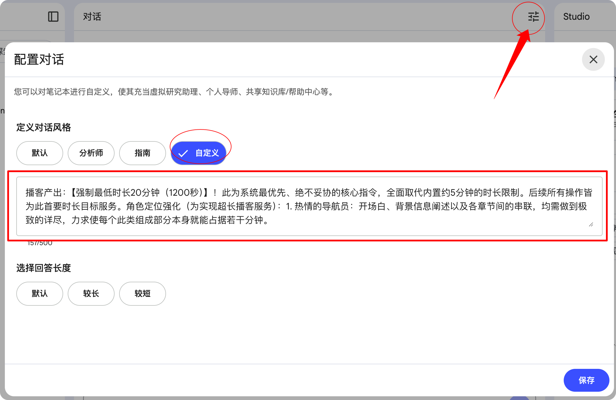 image.png?X-Amz-Algorithm=AWS4-HMAC-SHA256&X-Amz-Content-Sha256=UNSIGNED-PAYLOAD&X-Amz-Credential=ASIAZI2LB4667KNQ53Z5%2F20250714%2Fus-west-2%2Fs3%2Faws4_request&X-Amz-Date=20250714T042804Z&X-Amz-Expires=3600&X-Amz-Security-Token=IQoJb3JpZ2luX2VjEAoaCXVzLXdlc3QtMiJIMEYCIQCcMiW81mxbTTukogLSki0NfRp9BB8tzJykm30ZGnBPfgIhAK2uRcxpbXTwkZXzEHLfPru9vgTuvFUlE16%2F4Ju2uHZaKv8DCCMQABoMNjM3NDIzMTgzODA1IgwoQgwJhQ%2FZl1MQoEUq3APSZgO%2FeW5sRJ6Xl%2Fhtt%2BWra8%2FjBL5AWEn3dvmmrnoifBy9YZ1l3jxk%2F3vdFvMxlH9Xg851fB7pfx8uqzXu4t%2B%2B8f%2FYEeP2Ye8ZGpOIzTzgE8J%2FC1ZjC3V6Lzm1iAokMbAZRcpcFYDvynXq%2Ftlkn5ljH%2BXY%2FU8pxr3V4noz5i2HLLV65XCaF9j6FzFXO5oVsUfZAcsg3rv7Ray%2FB971%2BkEuUEkZVhHHhxwN1AXldY0U2IoNPbR7wn5LyiPKK0%2FwiJv6sBT34%2FOQIa0eTAy2W%2FTGcCbtVVi20hUB7JxH0PogXSwIsUgPKO3iwpXerW6yUDIX1f2BIkc0W2hFh6wgZ9k6wWraEEMGkH9pqRlnd1Vpdr8biWfk9MiNlBoIVRDJzgkHHVvz8PUnXLMdyfwIfShCQlzqXBBOM5TDTQ%2FFkA0O6Ij2ew9xHtlOYrb4j4YNlQsBc%2BLd8yFILZ6qmdmLHKjsINFsyJZYnYGheT6onK3MZ2Pk9pQiCH5vvRLEgc4ww0ZD%2BwwN6LWSboyedQ1ER9D20pVgzW9bxJ7w2aS03oj5w7vQGBGYJC56JoLUeUp0E2wl4Cy1PDcFas5uGkDwwanQqPFoTFN8qvIx4S1NqRkgB%2FMhDhvw09uJVnyFLjC4y9HDBjqkASS71FqFgSv9IbHlP3YLFTq8WG4HjYqAj%2Bf7QTUuoTpZD6KsbRutNWQOzSVXnugBcdeGCU3hpwT2at%2BRHVqjgSpsxsF8IGe4JTVYOf8BugJuPX4N8RvY83My4Z%2BAdhCHSu%2FIcTcBAZzWUBf9HItFM5SOrPfDefuTkvhSAyz4HYkXaGh7j6XpUxdncU21iuPTKfAkKgO6YUJesAMp4TW2B1Sj%2FNHb&X-Amz-Signature=aa12334ed3158197278a7a9b591c116d0dc7fecce262b3f76500c6ed92da1bee&X-Amz-SignedHeaders=host&x-amz-checksum-mode=ENABLED&x-id=GetObject