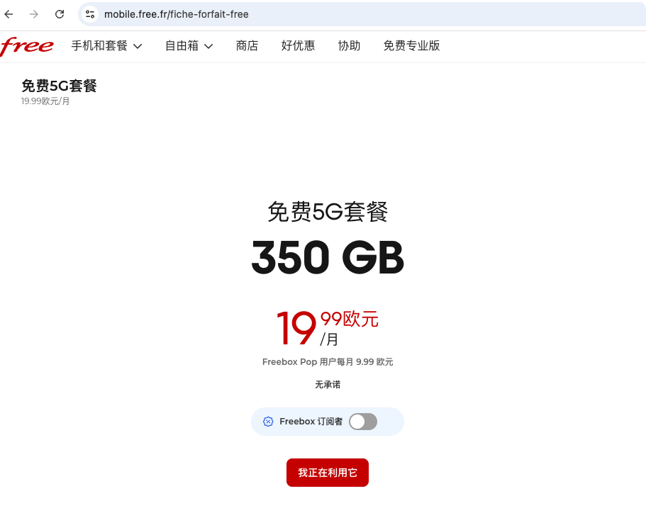 image.png?X-Amz-Algorithm=AWS4-HMAC-SHA256&X-Amz-Content-Sha256=UNSIGNED-PAYLOAD&X-Amz-Credential=ASIAZI2LB4663EN32IBR%2F20250709%2Fus-west-2%2Fs3%2Faws4_request&X-Amz-Date=20250709T090653Z&X-Amz-Expires=3600&X-Amz-Security-Token=IQoJb3JpZ2luX2VjEJn%2F%2F%2F%2F%2F%2F%2F%2F%2F%2FwEaCXVzLXdlc3QtMiJHMEUCIQDnZ3E2GlgyPnooKa7fZHJsxYA%2BCB3pAzTF1XKGZgpDZQIgeCiCGohTxUY1AryfGWfV4r86Ien0cBSAfBNu80NHnp4qiAQIov%2F%2F%2F%2F%2F%2F%2F%2F%2F%2FARAAGgw2Mzc0MjMxODM4MDUiDJ%2BbsouULMCHdtbW7CrcAzT%2Bc3syEkzzwzE4N8oUntTfF0QTqudCm4VbBesKIDkhXc2567cpM1LJLiLpA7pNpLH5GJR5QvoQGZBBzCeLTDAi71%2FGrJyQzQa1%2F6Ovl05vIqAikiopzMrIlSKy8yN2ylNRdXzeW5zIjqBcQLsjnhiUsBA%2BCen2ef%2FH6cg0dtyeQQAfvyRX78LrP4b9Vx8Hjs%2BsZj4ZF6xa2SuKURJe%2FUHUM3VFsoREFkCZG2MpDYuK1Sb8sIy7ZxgPQCW6fEIK5enT65OHBzq5%2BS5x9h7zaSl2RDFwzpu0Fhj%2BBNFnRqlZ7azQzADtDvSNLeoxgkXIbSmo06iq1E8%2B6v5p%2BGarcRcKQwIaiC%2FSeXNz65PSksf%2Bpuj8A3WDvlGr7hSxH07vZdVq6VmAhZ3O9pAf2cXbSiBgjVcec7LLc%2FtovrnnAgBh%2FmrT66r06i3mnBRTe5wPnB3RRF3vzsFqrtqzv2ecsnLDYmhPtiBH3HoIyI8o2nRjPnlCCxpstWu5UimTr8BxLqeJafRbiCapAe9UTEh2BQJvPtkHT6mK9co5UgEmGmX0FUZmNETWpemUijhON%2Ffi2uAy5XM2JxsRvvUm1uEdZArbHuD9h8YCVsORDMVqe%2Fog2jLQpC5DIOSKROiNMP7SuMMGOqUBNQBg%2B2UQu5Wi4%2BzOfNLF%2BwAmEXvMcsZsSGfSUHHVnxh9IHvKHjmG8NlfIBOaGZBex20CcCpSU40QG9EntcptNbNaHf7OMwBoqwi8vbSLu9HTROsgA1%2BKqoS5DnyVbCDWkEx%2BRvxILToGXsOvWOnfv7MahS%2BX0SIOtrH%2FM%2BPNTbY48IjJvZI%2FEwAHS1%2Feg5IktLaEh9Z%2BaAdav7CeXHw137ttwNia&X-Amz-Signature=be2984fa12b3dfe3d0509958a33e33e3aaa394f7809f48656db8382d374e2724&X-Amz-SignedHeaders=host&x-amz-checksum-mode=ENABLED&x-id=GetObject