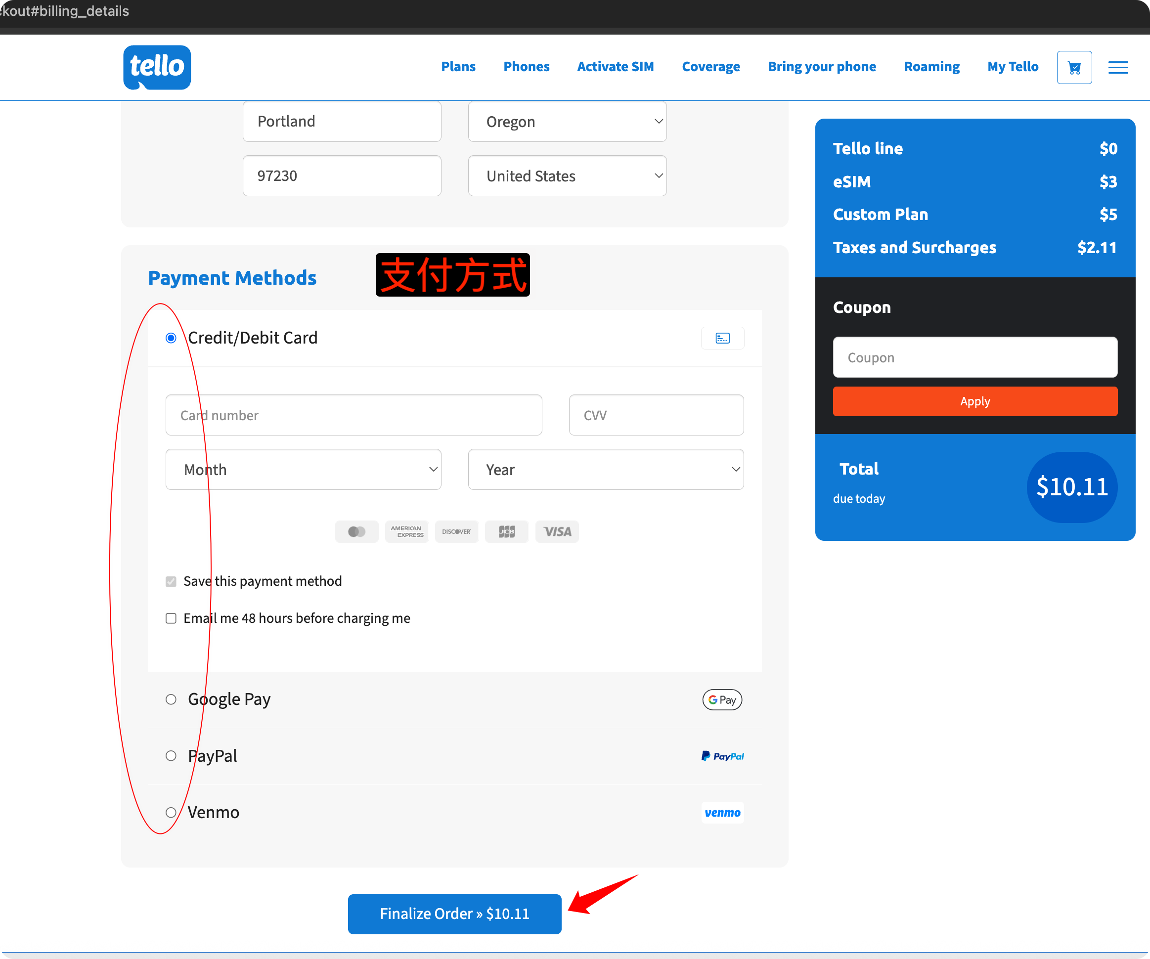 image.png?X-Amz-Algorithm=AWS4-HMAC-SHA256&X-Amz-Content-Sha256=UNSIGNED-PAYLOAD&X-Amz-Credential=ASIAZI2LB466TXVSO66F%2F20250725%2Fus-west-2%2Fs3%2Faws4_request&X-Amz-Date=20250725T064753Z&X-Amz-Expires=3600&X-Amz-Security-Token=IQoJb3JpZ2luX2VjEBYaCXVzLXdlc3QtMiJHMEUCIQCX3TZ%2BDNhBn%2F2d%2BybU7zZmE%2FwjvrqW4wV%2BtCp7z0PgjAIgDV9a5x%2Fyu9WS%2BOmSIgNL8KmP3178S7F3lQ%2FYwMz3Cjsq%2FwMIPxAAGgw2Mzc0MjMxODM4MDUiDHhA2Q684B5nfuXqUSrcAyP0iY3xkZG4KpcNhuC3nLyB8qm4l5uKvmf%2BTFM02wSIMZALCNKXsHTttDED%2B3h3KDZEZQosr0jgODGIIueviQt0H3zc7DauC%2FiPyXP9IpjYhKk0gYRCa%2BAFZo9O4Z%2F3ZfZq4YGjCP72a4mubYdaupL5PlhStYDiOkZfoyt5pRKTgCOonVMRfxl8LIIKarvq2H1RrJoXuNtdXnWnF6vd5cMx30iR8ELqooZnvcwMS5aNezCJYKsRItjul73MRozjWPvsfFtF6wmeVxaKKzNKUNX5YofjMVYfzjg4ZyO0NBC5L%2FjCyInd%2Bn5hR9mi9XlznzKpgja9cAo0bhcCggI6ytV%2BW88S8t9nvDMNO%2FXfqj94%2BPl8QEXNamKRfI3ZUjkCqiR87BHBrLHFqs%2FvL5V5RmLCLk9zqaThEwGpD6fEKAbnCRtNgt2O%2FssQobIkpNjnUSPAo3EzJrfonFwq5tCBpCyEqdh6B2rfRq7f4klv4cQjr95hE%2BvGWJ3RWvx9huvzZ8HRZvvmun1NUTW0p6vlZXxdMJlYU1OW9hr%2BxUoj1GHUcMvJvkEBEUNe4YNQ9JY2UjYZDvDsPVIj139dktcRf95MzvtZl8o5KEL0laKb7LNYGMNurdGxwEHoGeuLMM7BjMQGOqUBmKzowfZCGwXB6MkSp1tOK6oUCQT2hrbS02yneo0F6YHGmL9Nhpalk8DHR57q7Jisvlzg%2FcwAh0uvy5eaovhdIz%2BSZU12sU%2Bl%2FHJZ%2Bcp9E9tKe7AuyqL1JsqJD8lrYlkSd%2BsvMN3ffcCGjP95E96ZukYe1jWDNF23vi1Btiiq2niB1vsUzVxKCmvJqvjv7V4AyfuLhAcL%2B6uesbqVjk3mbrqHMVmp&X-Amz-Signature=b10e94ed72a65a89da5e7776253f5e21685159594bc9ae53fedfbab6234fad05&X-Amz-SignedHeaders=host&x-amz-checksum-mode=ENABLED&x-id=GetObject