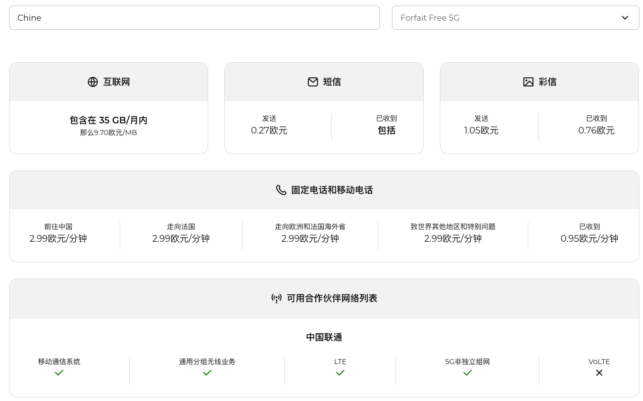 image.png?X-Amz-Algorithm=AWS4-HMAC-SHA256&X-Amz-Content-Sha256=UNSIGNED-PAYLOAD&X-Amz-Credential=ASIAZI2LB4663EN32IBR%2F20250709%2Fus-west-2%2Fs3%2Faws4_request&X-Amz-Date=20250709T090653Z&X-Amz-Expires=3600&X-Amz-Security-Token=IQoJb3JpZ2luX2VjEJn%2F%2F%2F%2F%2F%2F%2F%2F%2F%2FwEaCXVzLXdlc3QtMiJHMEUCIQDnZ3E2GlgyPnooKa7fZHJsxYA%2BCB3pAzTF1XKGZgpDZQIgeCiCGohTxUY1AryfGWfV4r86Ien0cBSAfBNu80NHnp4qiAQIov%2F%2F%2F%2F%2F%2F%2F%2F%2F%2FARAAGgw2Mzc0MjMxODM4MDUiDJ%2BbsouULMCHdtbW7CrcAzT%2Bc3syEkzzwzE4N8oUntTfF0QTqudCm4VbBesKIDkhXc2567cpM1LJLiLpA7pNpLH5GJR5QvoQGZBBzCeLTDAi71%2FGrJyQzQa1%2F6Ovl05vIqAikiopzMrIlSKy8yN2ylNRdXzeW5zIjqBcQLsjnhiUsBA%2BCen2ef%2FH6cg0dtyeQQAfvyRX78LrP4b9Vx8Hjs%2BsZj4ZF6xa2SuKURJe%2FUHUM3VFsoREFkCZG2MpDYuK1Sb8sIy7ZxgPQCW6fEIK5enT65OHBzq5%2BS5x9h7zaSl2RDFwzpu0Fhj%2BBNFnRqlZ7azQzADtDvSNLeoxgkXIbSmo06iq1E8%2B6v5p%2BGarcRcKQwIaiC%2FSeXNz65PSksf%2Bpuj8A3WDvlGr7hSxH07vZdVq6VmAhZ3O9pAf2cXbSiBgjVcec7LLc%2FtovrnnAgBh%2FmrT66r06i3mnBRTe5wPnB3RRF3vzsFqrtqzv2ecsnLDYmhPtiBH3HoIyI8o2nRjPnlCCxpstWu5UimTr8BxLqeJafRbiCapAe9UTEh2BQJvPtkHT6mK9co5UgEmGmX0FUZmNETWpemUijhON%2Ffi2uAy5XM2JxsRvvUm1uEdZArbHuD9h8YCVsORDMVqe%2Fog2jLQpC5DIOSKROiNMP7SuMMGOqUBNQBg%2B2UQu5Wi4%2BzOfNLF%2BwAmEXvMcsZsSGfSUHHVnxh9IHvKHjmG8NlfIBOaGZBex20CcCpSU40QG9EntcptNbNaHf7OMwBoqwi8vbSLu9HTROsgA1%2BKqoS5DnyVbCDWkEx%2BRvxILToGXsOvWOnfv7MahS%2BX0SIOtrH%2FM%2BPNTbY48IjJvZI%2FEwAHS1%2Feg5IktLaEh9Z%2BaAdav7CeXHw137ttwNia&X-Amz-Signature=5d3c7151005adad4684397ed4930c891ebf786635e10fd42ed7b44541ecf63d5&X-Amz-SignedHeaders=host&x-amz-checksum-mode=ENABLED&x-id=GetObject